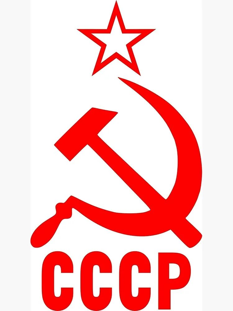 флаг ссср 512x512. серп и молот жж. серп и молот жж. серп и молот жж. черный флаг советского союза.