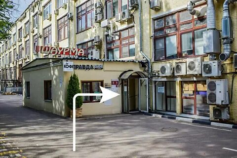 Кутузовский пр т 36