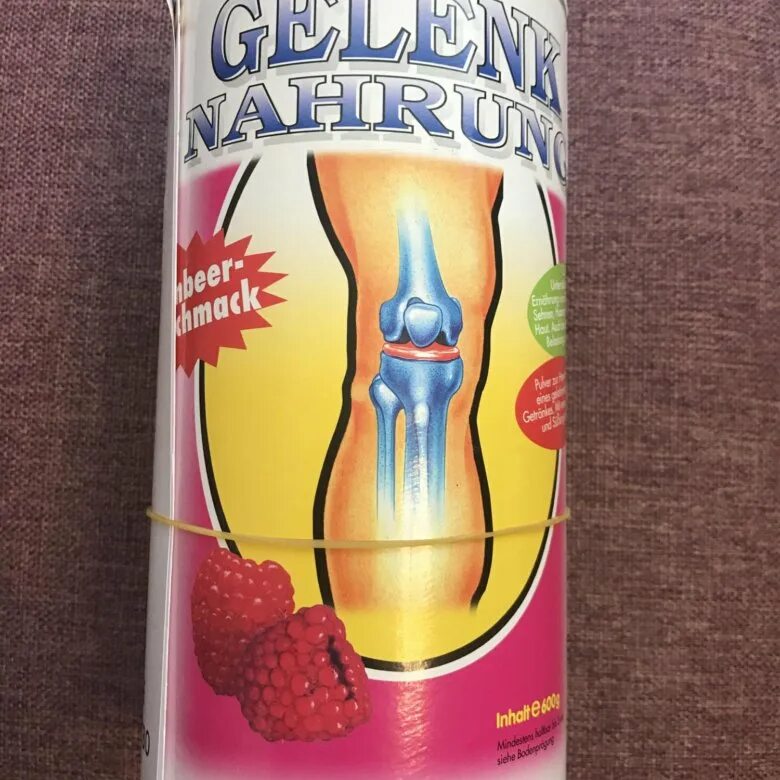 геленк-нарунг 600гр. геленк нарунг питание д/суст. геленк нарунг яблоко 600,0. порошок для суставов геленк нарунг. геленк нарунг порошок.