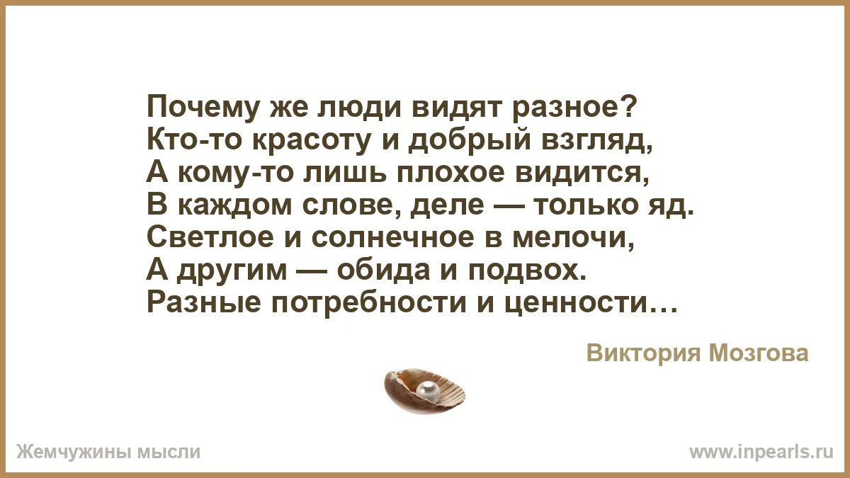 Бело золотое платье объяснение. По разному тем более что. Выделение знати история 5 класс. Сто кг выглядит по разному. По разному тем более что.