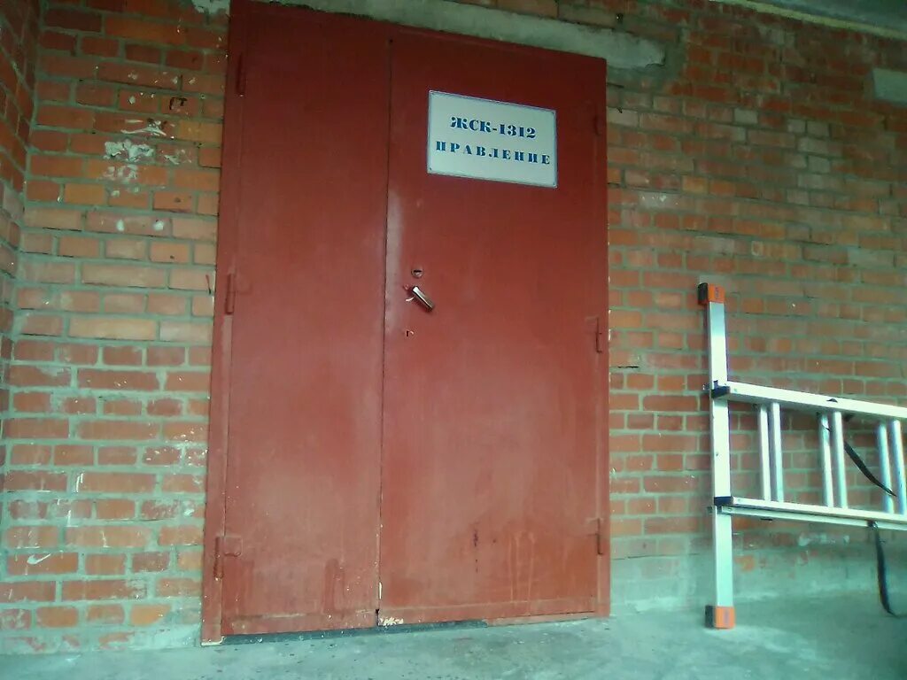 ленинский 75 корпус 2. 7. ударников 43 корпус 3. улица подвойского, 33к2. проспект авиаконструкторов, 8к2 питер.