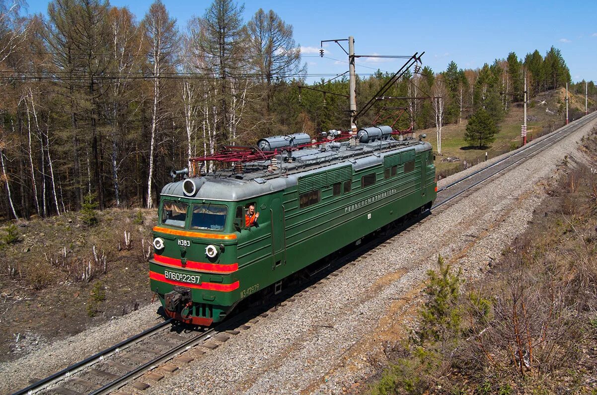 Вл60к