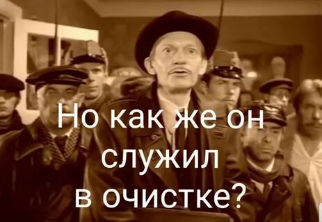 Но позвольте