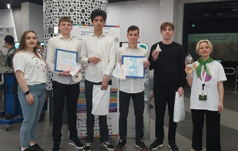 итоги конкурса за будущее 2023