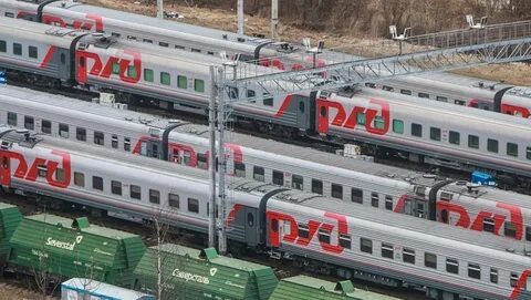 Орел краснодар ржд
