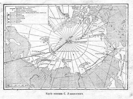 9 найти карта