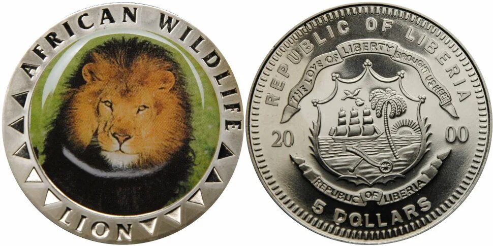 5 лев в рублях. Золотая монета Лев. Монета со львом. Монета с изображением Льва. Монета со львом пять.