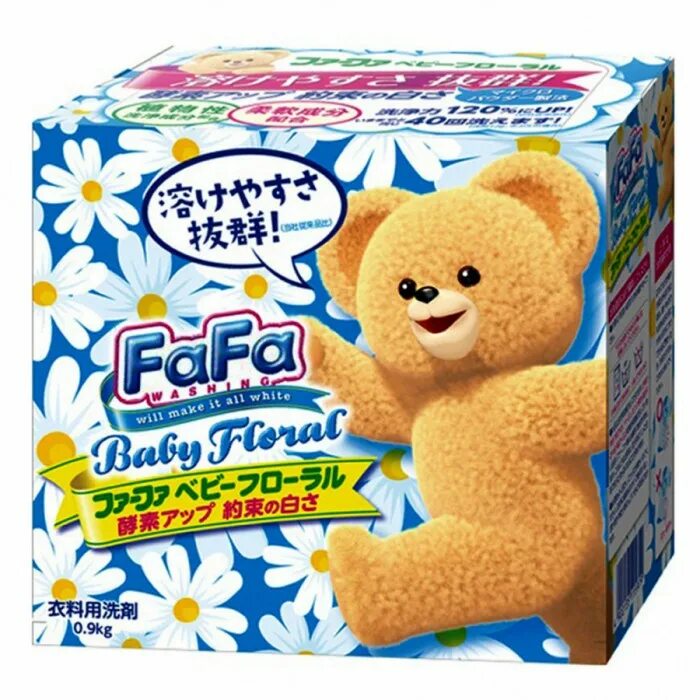 Сайт фафа. Сайт фафа. Японский детский стиральный порошок. Сайт фафа. Ns fafa japan.
