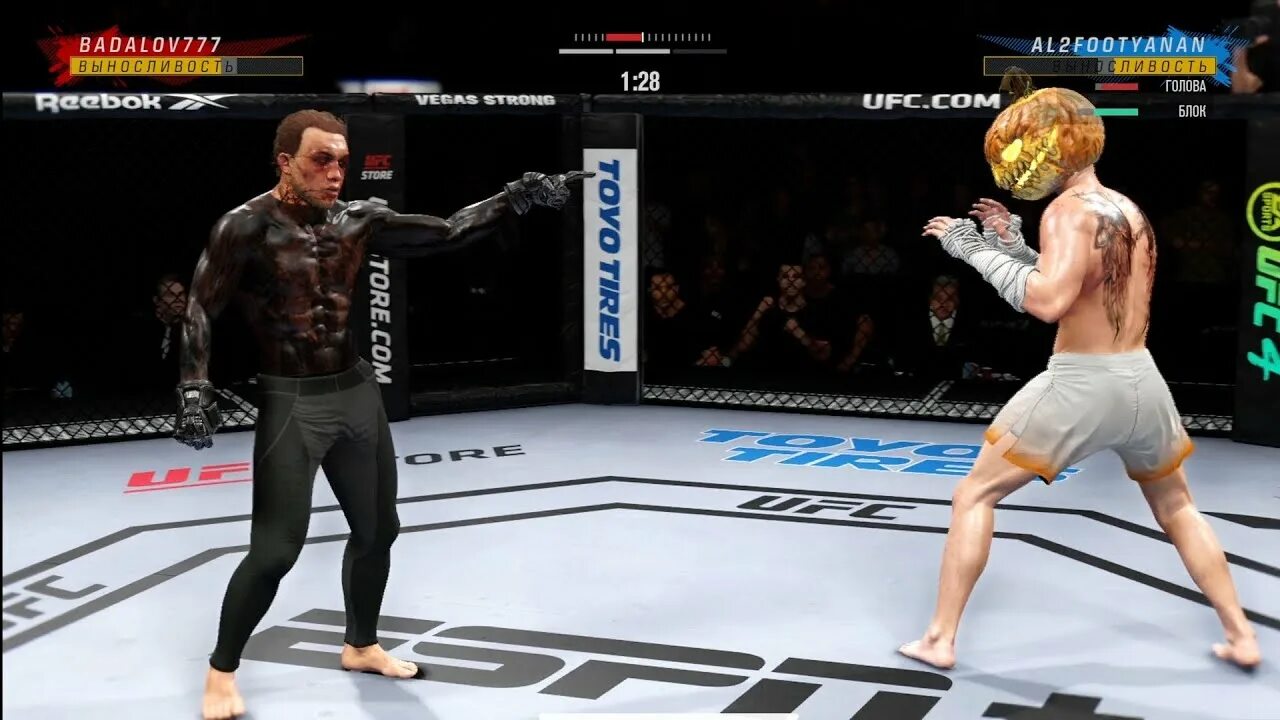 Апперкот в ufc 4. Юфс 4 на пс4. Юфс 4 на пс4. Ea sports ufc 4. Комбинации в юфс 3.