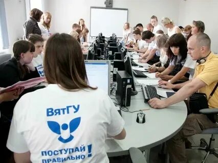 Вятгу после 9 класса