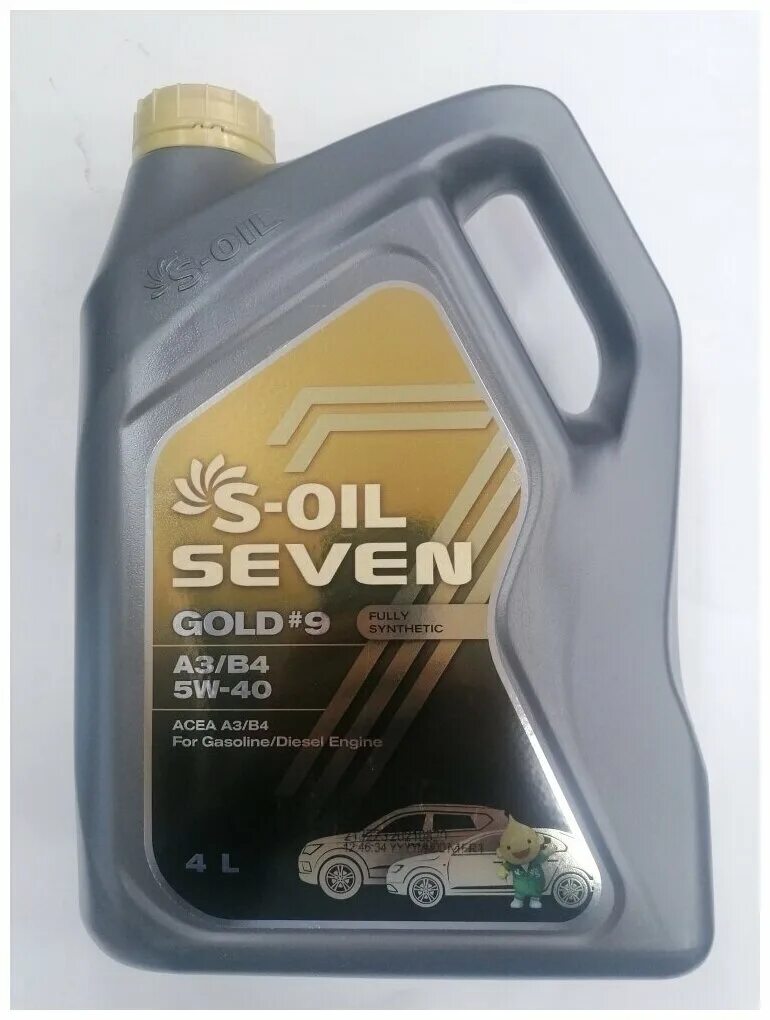 Масло севен. S-Oil Seven 5w-30 Gold 9. S-Oil 5w30 7gold#9 c3 4л. S-Oil Seven Gold 5w-40. S Oil Seven 5w40 Голд 9.