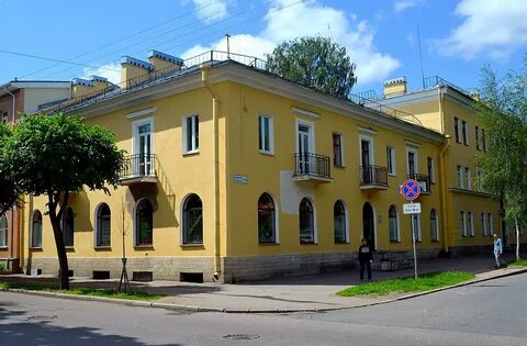 Павловск ул гоголя