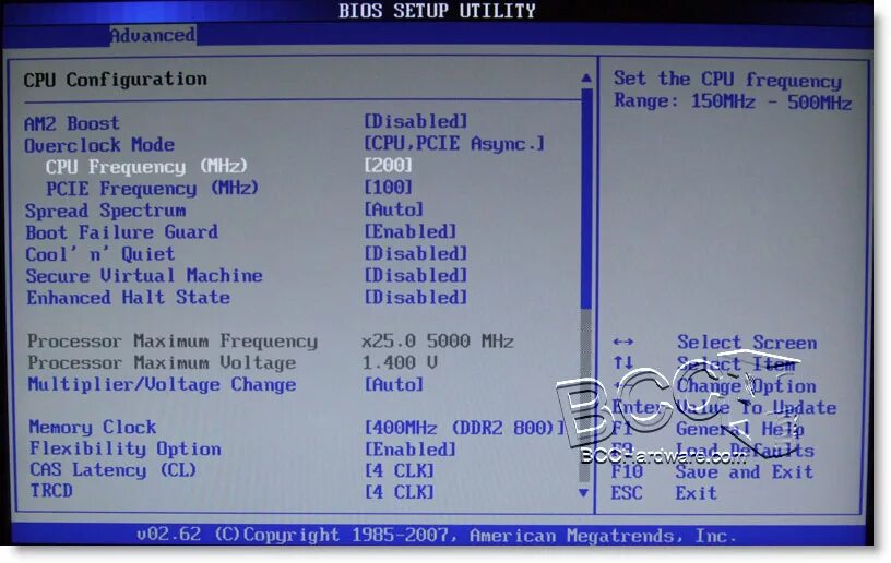 Консоль root linux. Intel vt-x. X86 cpu disabled by bios. X86 cpu disabled by bios. X86 cpu disabled by bios.
