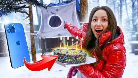 Элли ди из пленки на дереве