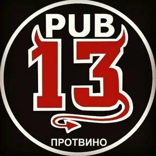 Pub 13