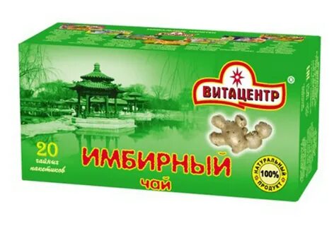 Чай х