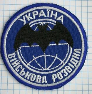 Разведка новая