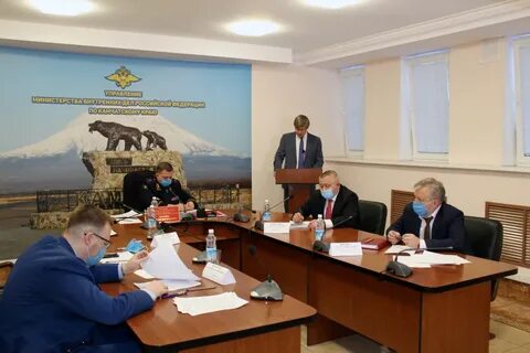 Камчатский край управление