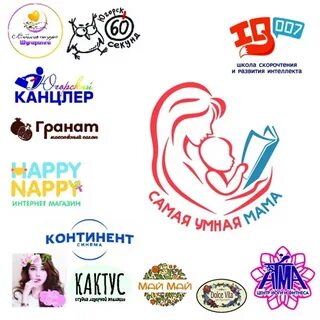Интернет магазин югорск