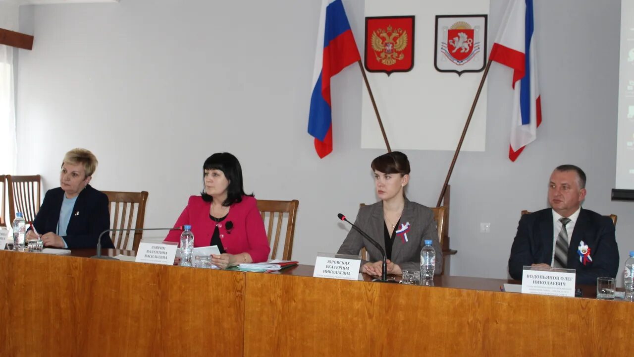 Сайт минобразования крыма. Сайт минобразования крыма