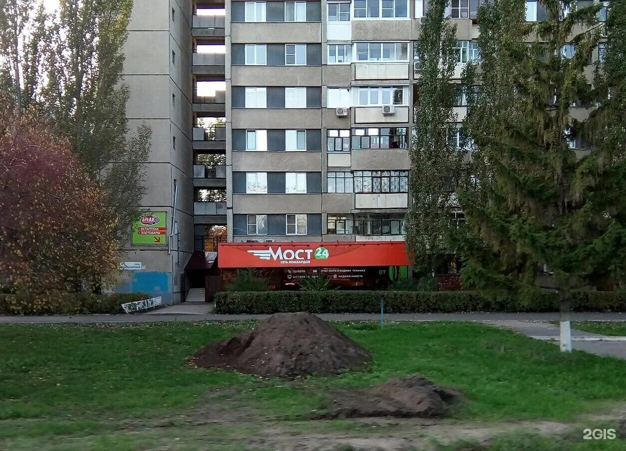Ул ворошилова 18. Ворошилова 24 тольятти. ул ворошилова 18а. ворошилова 53 тольятти. ворошилова 18 тольятти.