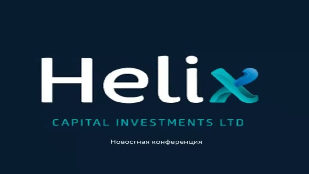 Capital investment. Бекинговый фонд. Pdr логотип. Capital company limited. Кэпитал групп логотип.