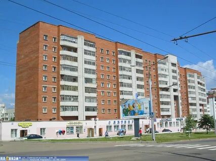 Университетская чебоксары