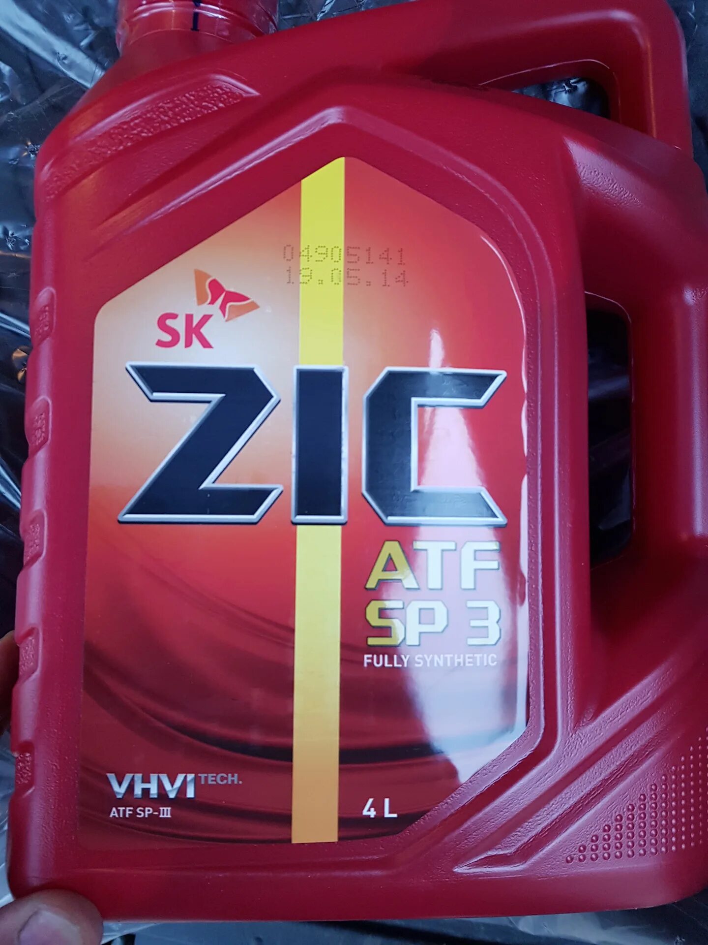 Atf sp iii. Зик атф сп 3. масло зик сп3. zic hyundai atf sp iii. zic sp3 металлическая канистра.