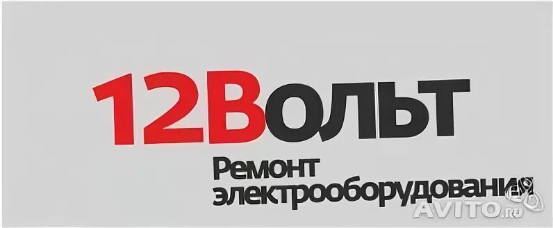 Сто 012