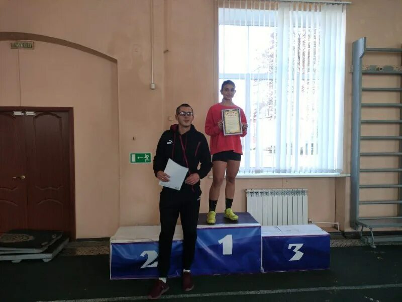 спортивная школа 1 елец. спортивная школа 1 елец. мбу спортивная школа г. спортивная школа 1 елец. спортивная школа 1 елец.