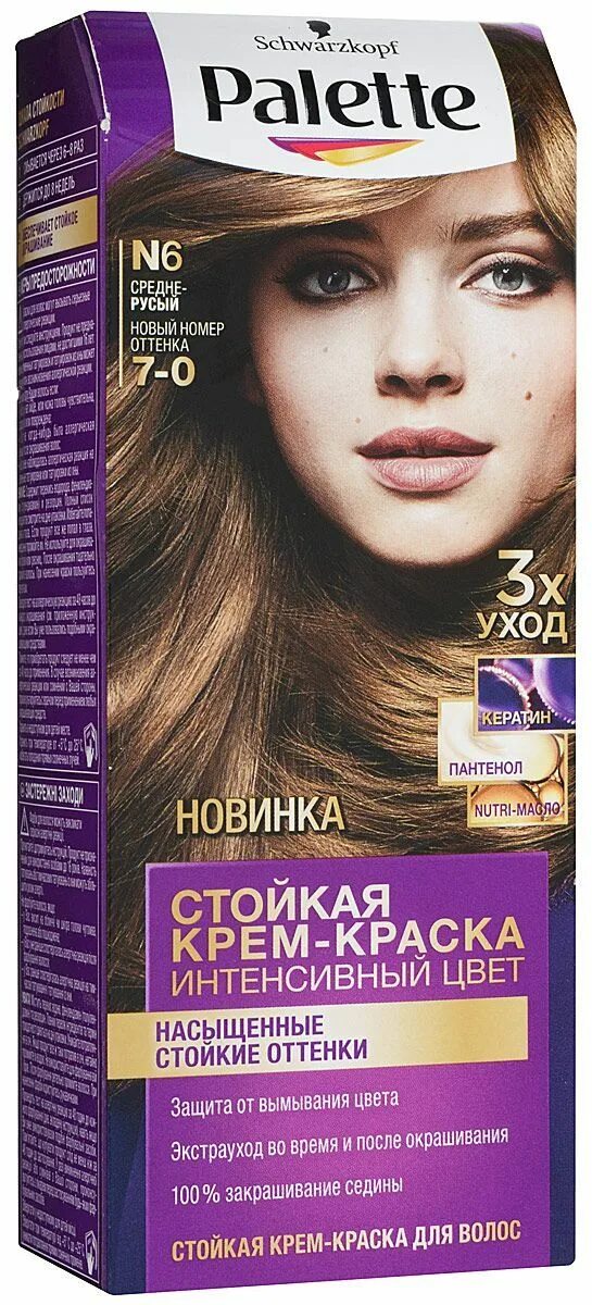 Средне русый отзывы. Palette краска n6 ср-русый. Краска палетт n6. Краска палет русый 7 _0. Palette стойкая крем-краска для волос n6 7-0 средне-русый 110 мл.