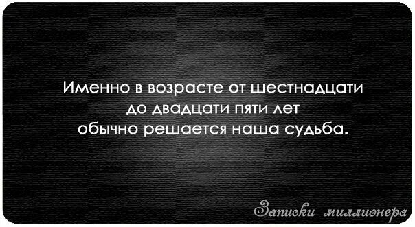 Он доступен не всем есть
