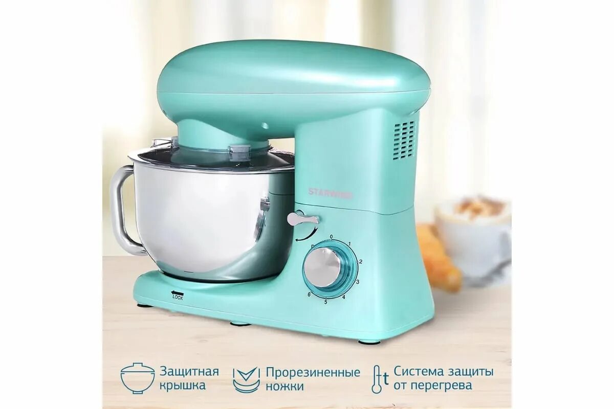 Starwind 7169. Starwind 7169. Миксер starwind spm7161. Starwind 7169. Миксер starwind spm7161.
