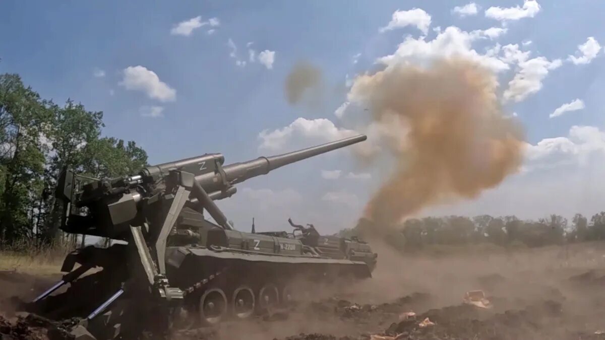 Огневая артиллерия