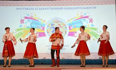 Орган общественной самодеятельности примеры