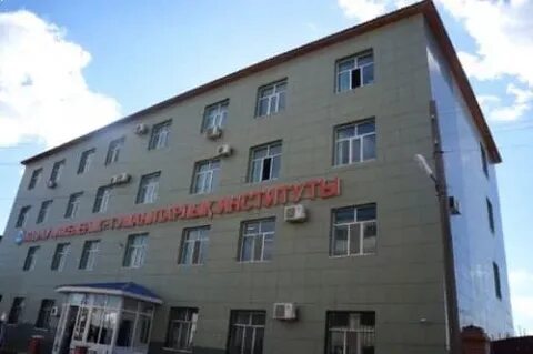 Специальности гуманитарного института