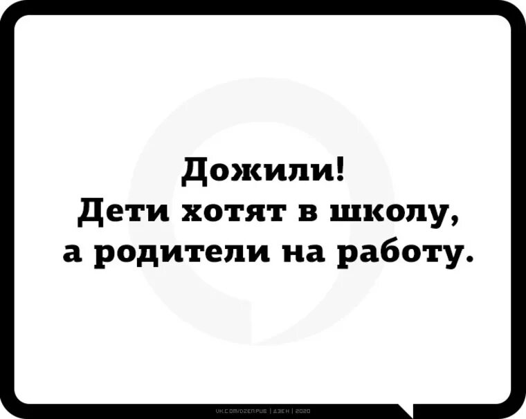 Простых романтиков отважных. ЛДПР любите девушки простых романтиков. ЛДПР любите девушки простых романтиков картинка. Любите простых романтиков. Любите девочки простых романтиков.