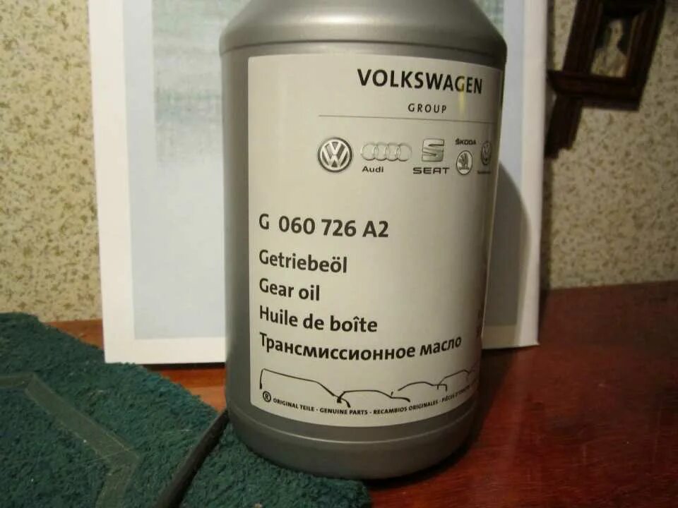 Масло в коробку т4. Масло в АКПП Мерседес w203. Фольксваген т5 масло в КПП. Масло в коробку передач Фольксваген т5. Масло МКПП Фольксваген т5 дизель.