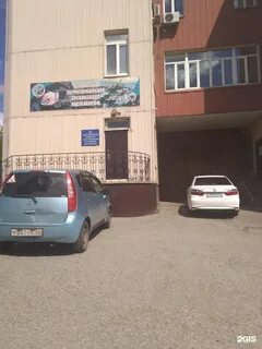 Белово 8