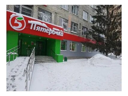 Город самара магазины