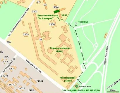 Каширское шоссе 23 доехать