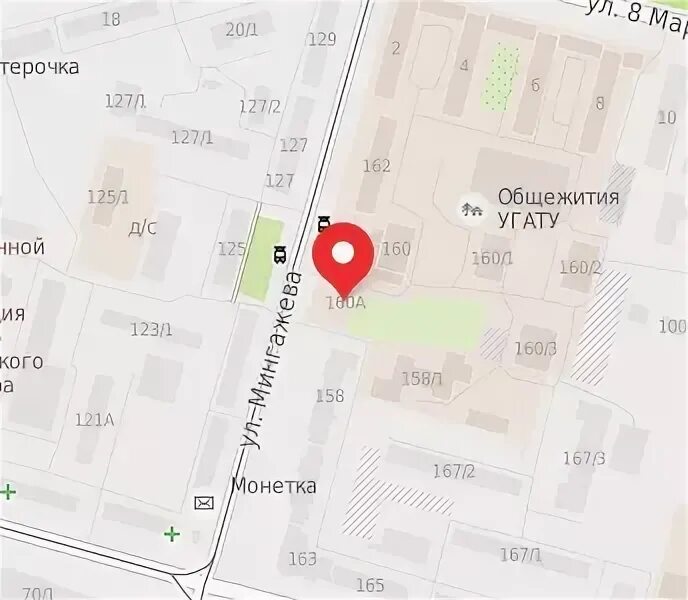 Кирова 128 корпус 2. Карта уфа башкортостан с улицами. Карта революционная уфа. Карта центра уфы с достопримечательностями. Карта уфы с районами и улицами.