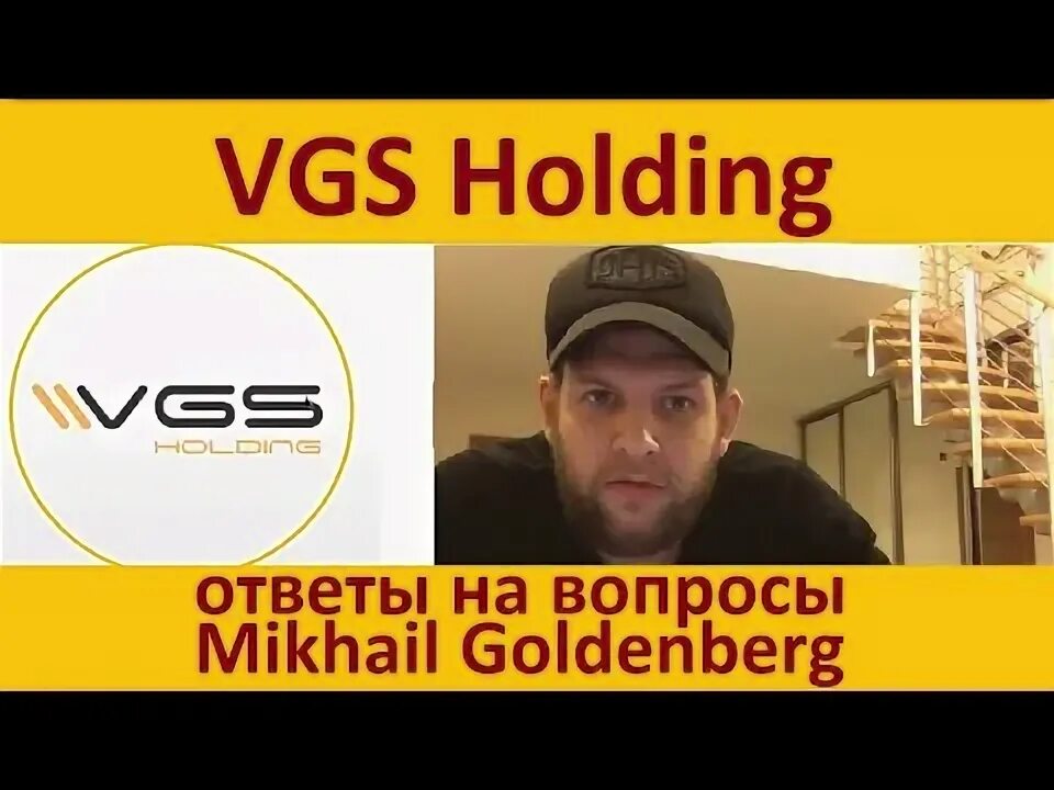 Answer holding. Answer holding