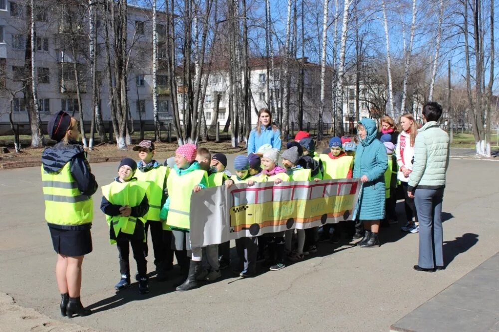 Новости чайковский сегодня. Новости город чайковский. Чайковские новости. Первомайский праздник в городе подготовительная группа картинки. Новости г чайковского сегодня.