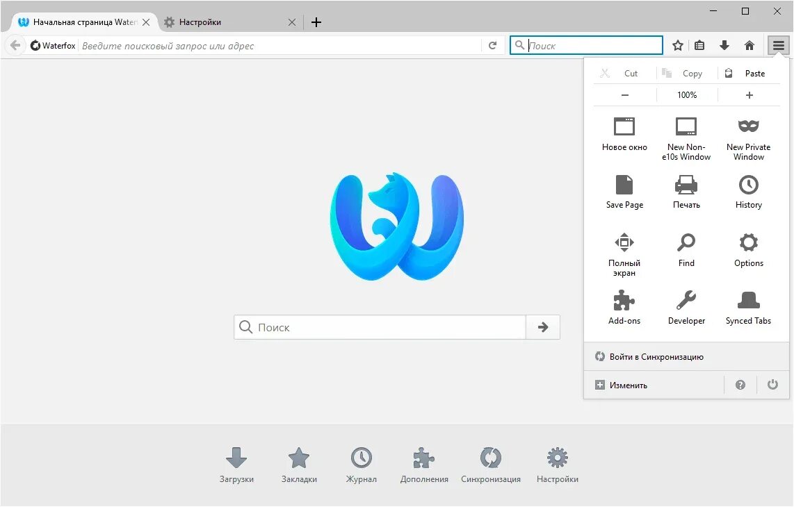 Waterfox android. Waterfox. waterfox браузер. waterfox g5 интерфейс. waterfox classic.
