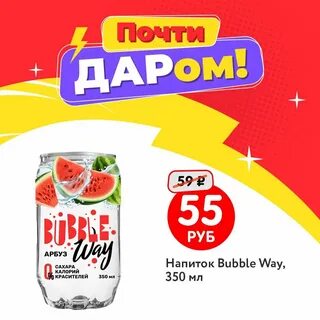 Черникова 10а