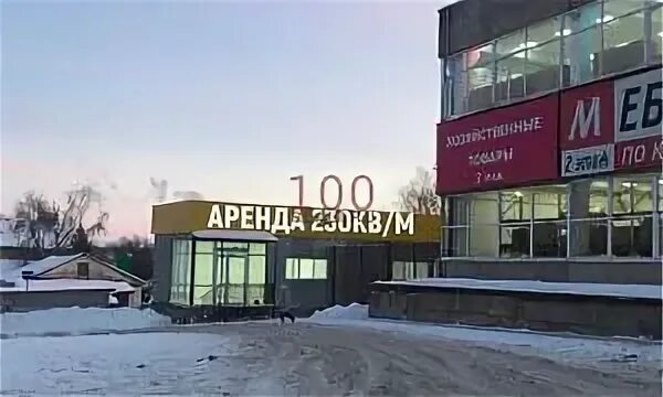 14 павших