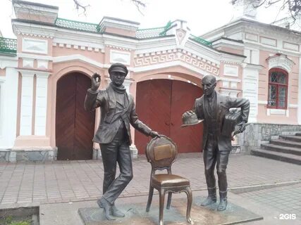 Воробьянинов бендеру