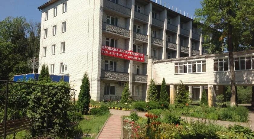 " автомобилист". Санаторий автомобилист кострома. Автомобилист санаторий нижний. Санаторий автомобилист борский район нижегородской области. Санаторий автомобилист борский район.