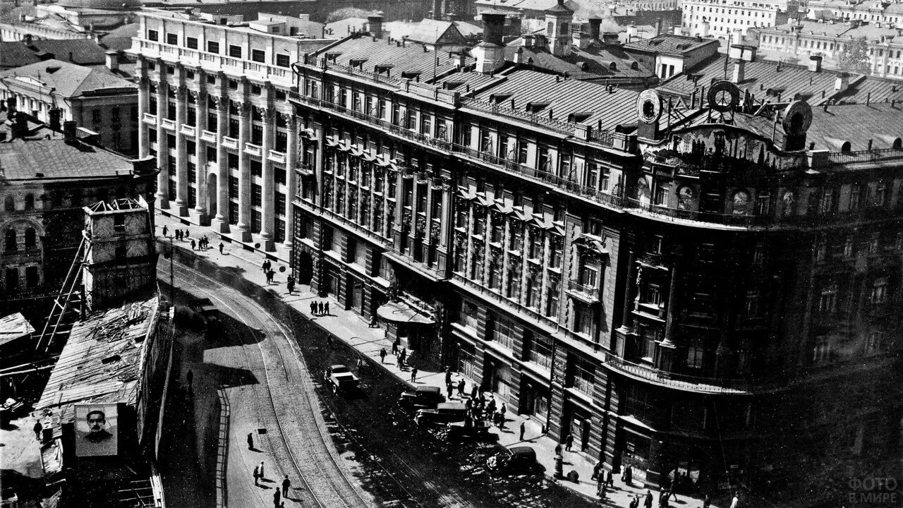 Улицы 1930 х годов. Националь гостиница Москва 1930. Гостиница Националь и Моховая. 30 Годы Москва Националь гостиница. Охотный ряд гостиница Националь.